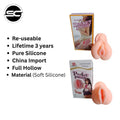 1 Hole Body Care Male Masturbation Cup Realistic Penis Massager Toy