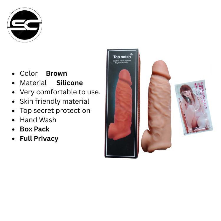 6 Inch Sleeve Brown With Lubricant